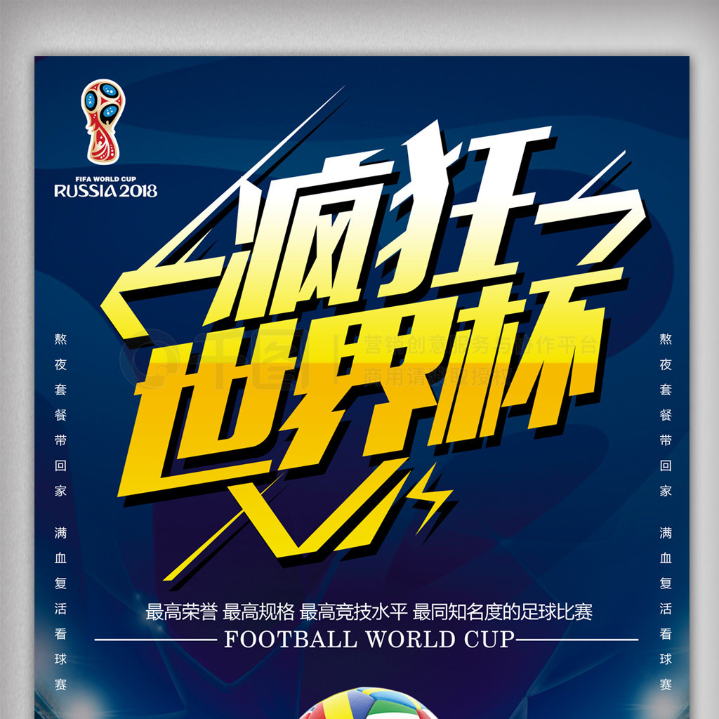 了视觉上